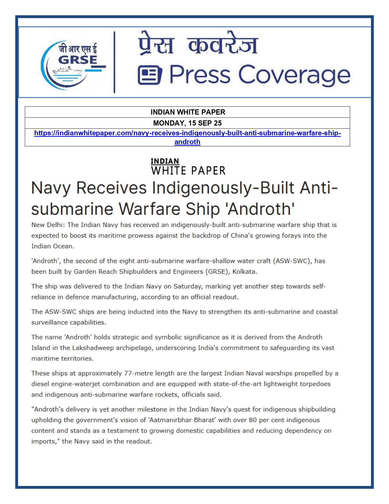 Press Coverage : 14 Sept 25:DAILYHUNT